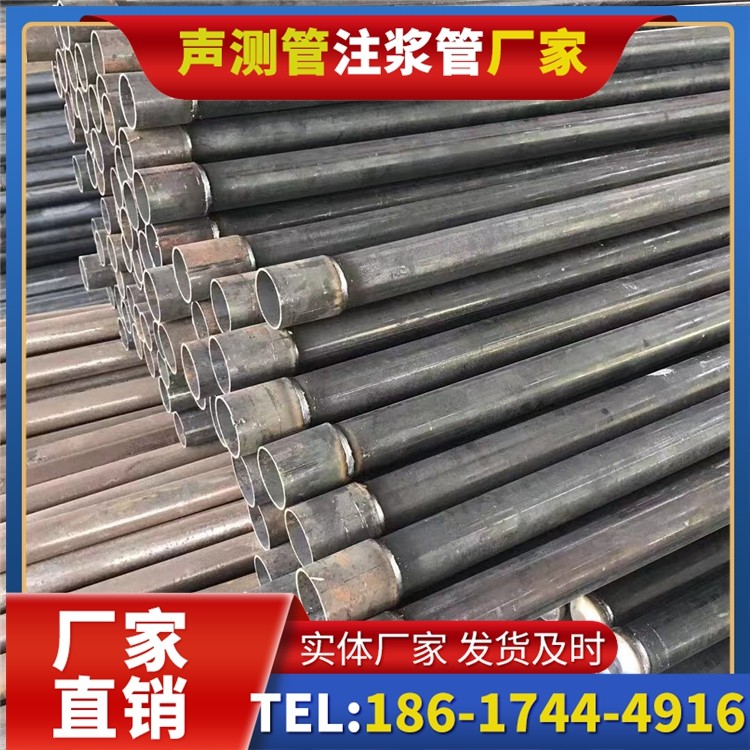 阜沙镇桩基施工声测管的废旧管材回收与再利用