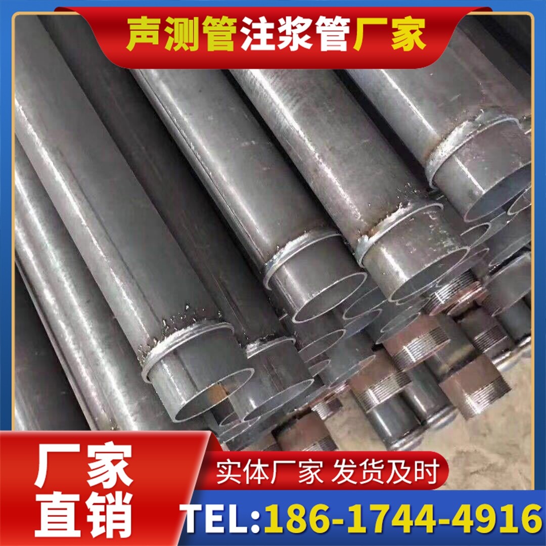 阜沙镇桩基声测管施工中的测量控制技术