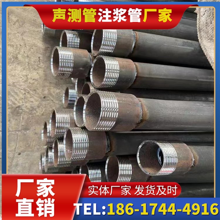 阜沙镇采购批量对声测管价格的影响及议价策略