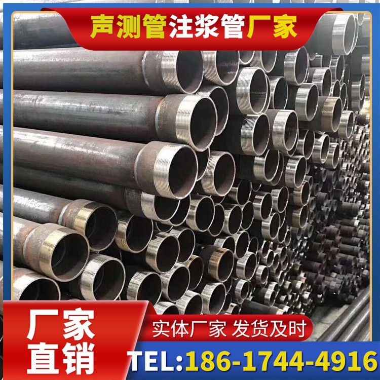 阜沙镇桩基声测管在高层建筑施工中的质量把控重点