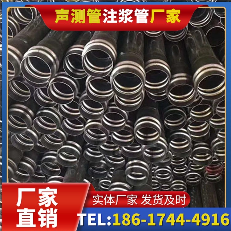 阜沙镇声测管制造厂家的生产工艺差异及影响