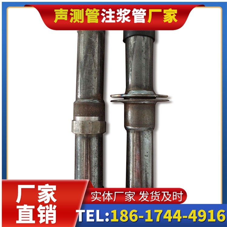 阜沙镇桩基施工声测管与混凝土浇筑的协同控制要点